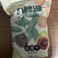 甘甜可口，甜而不腻