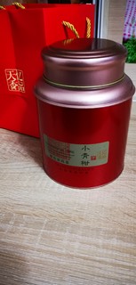 天冷该来一杯热茶了