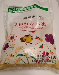 硃碌科有机红谷黄小米2500g