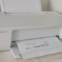 惠普 1212小白盒打印机