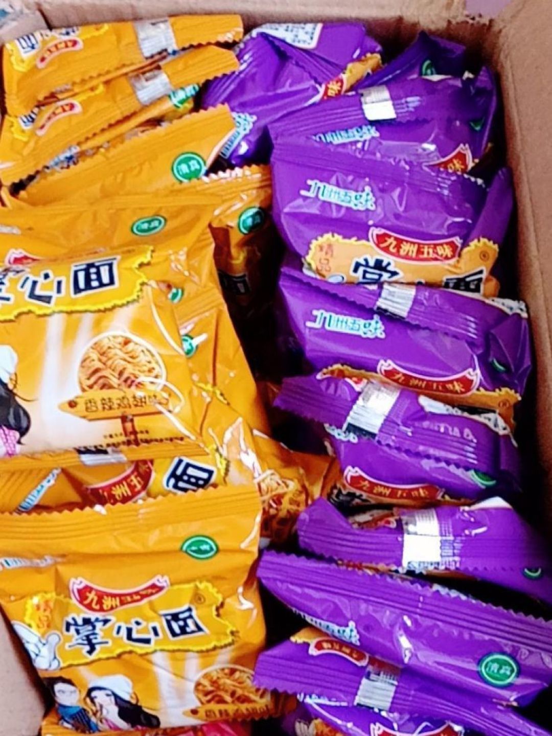 掌心脆干吃面干脆面清真方便面