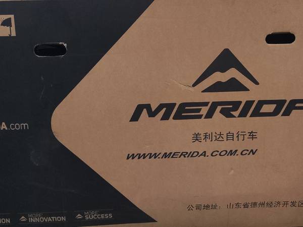 1000块全新美利达雄狮610