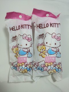 宜洁 HELLOKITTY 联名抽绳垃圾袋