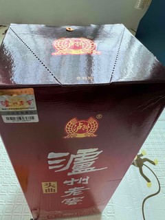 这价格口粮浓香白酒，还要啥自行车？