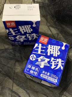 是瑞幸生椰拿铁的味道！