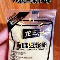 据说是肯德基豆浆用的就是这款豆浆粉…