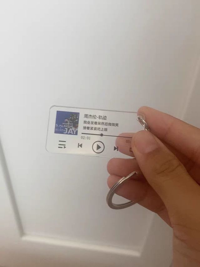 一款不能播放音乐的钥匙链！