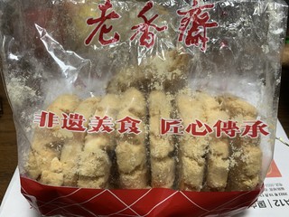 吃过这个酥饼的人应该不多吧