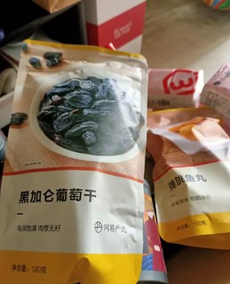 严选零食值得拥有