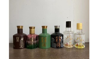 双11要到了，一起来整理一份撸酒攻略吧