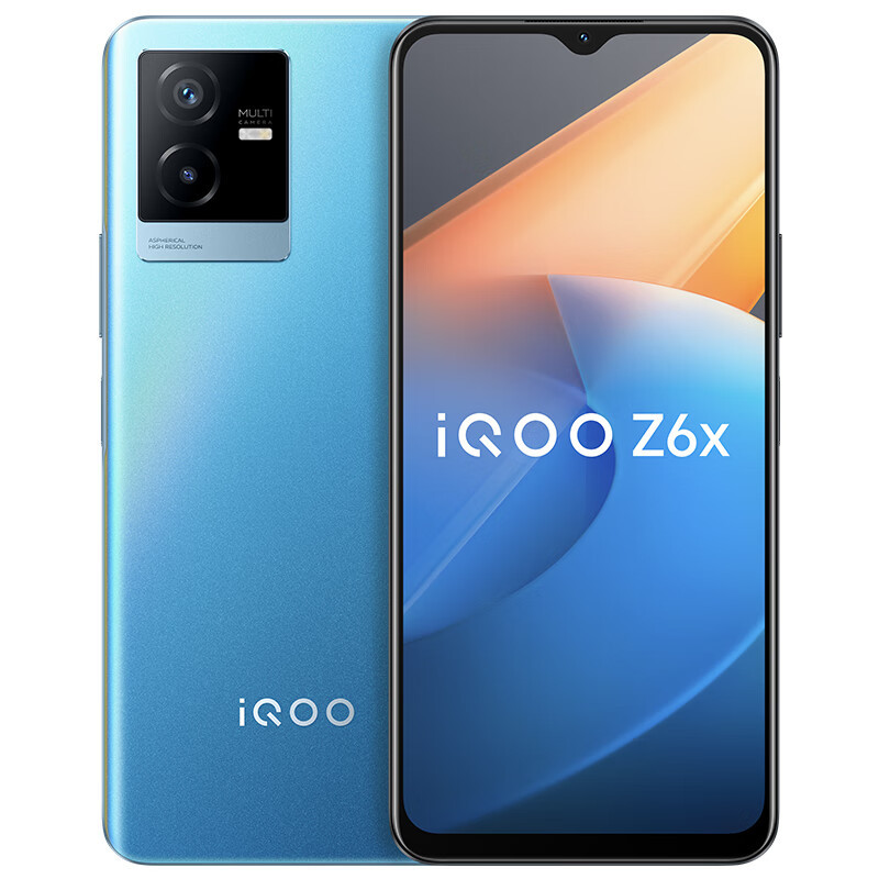 2022双11最新/预售价格500-1000元手机一图看清/iqoo z6x/红米note9/酷派20/红米9A/多亲f21pro