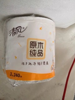 清风纸品，喜欢的牌子，卷纸、抽纸都喜欢