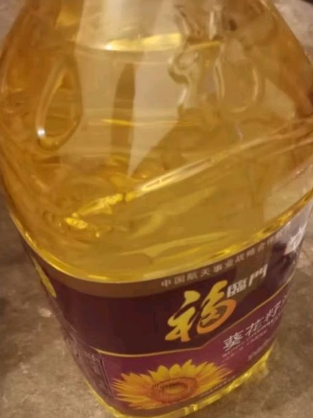 福临门物理压榨油