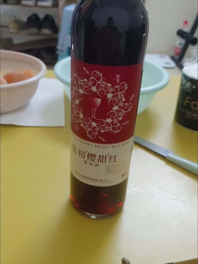张裕葡萄酒