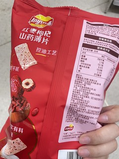 “健康零食”每个月得必备