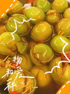 🥘美食日记🥘 酸甜腌制三华李