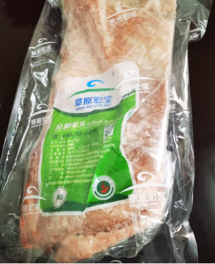 无敌好吃的一款羊排肥而不腻，太好吃了！！