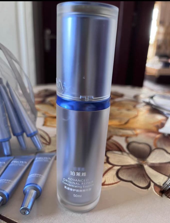 珀莱雅性价比精华20版超值推荐