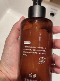 乳糖酸味秋冬超值身体乳推荐！！