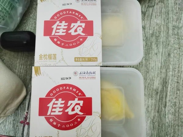 佳农金枕头冷冻有籽榴莲肉250g/盒 1件装