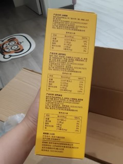 回味赞方便速食南京鸭血粉丝汤229.5g经典