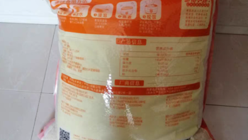 华润五丰官方优选珍珠米10kg