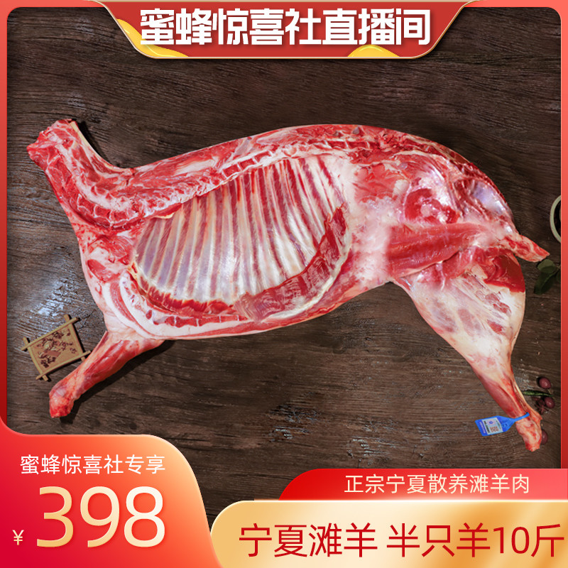 羊肉食用指南：内蒙人教你，如何挑选、烹饪羊肉（6000字全面讲解）