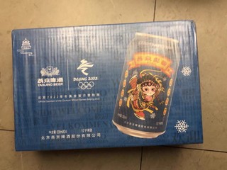 燕京啤酒10度冬奥鲜啤330ml*24听啤酒整箱口