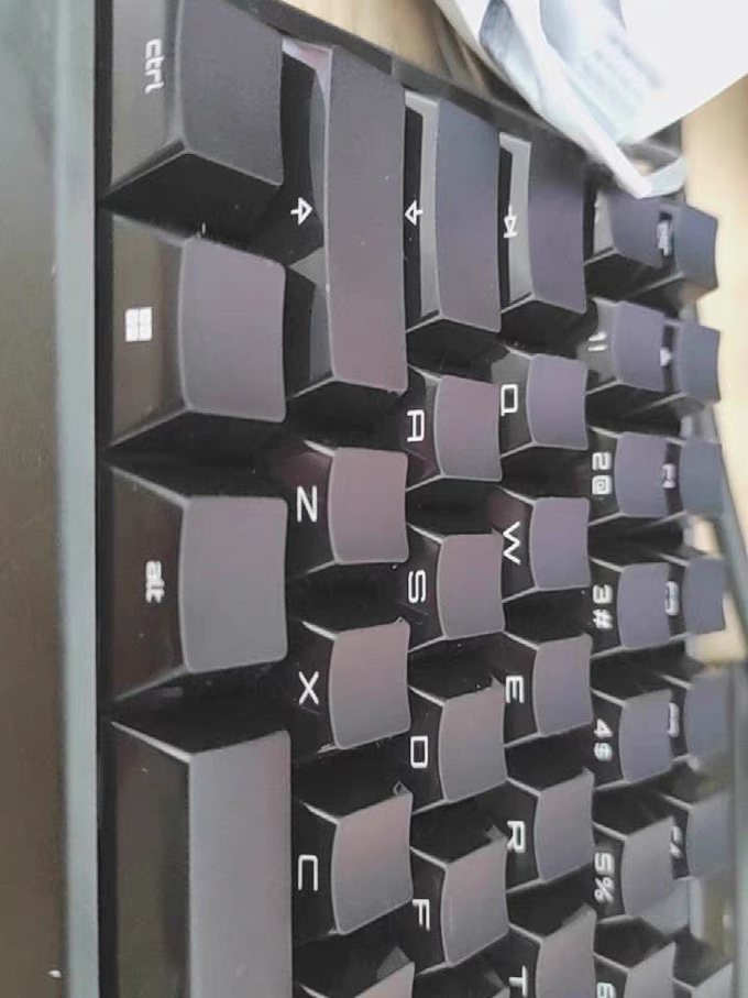 现代数码键盘