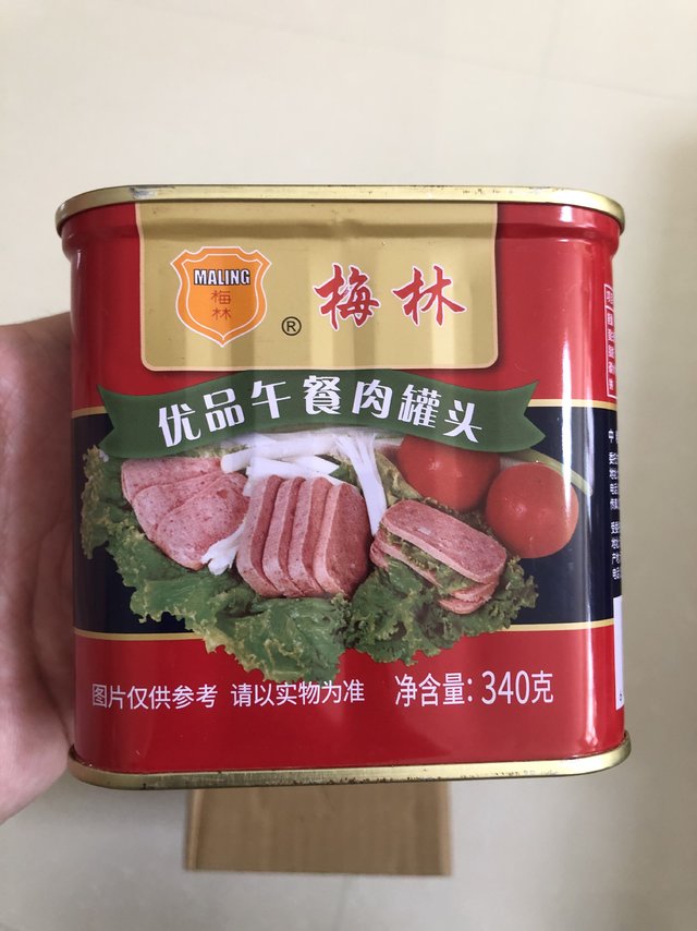 我家火锅必备梅林午餐肉