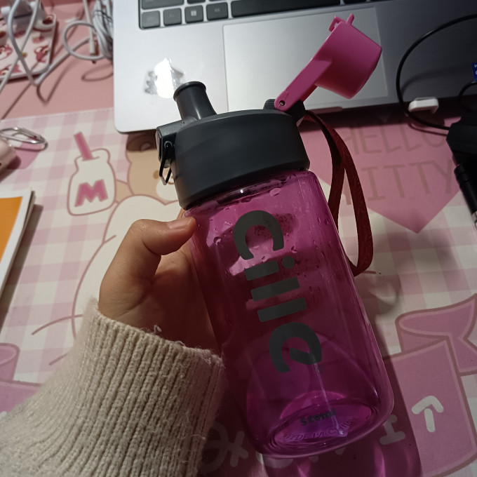 希乐塑料杯怎么样 大容量高颜值cille水杯_什么值得买