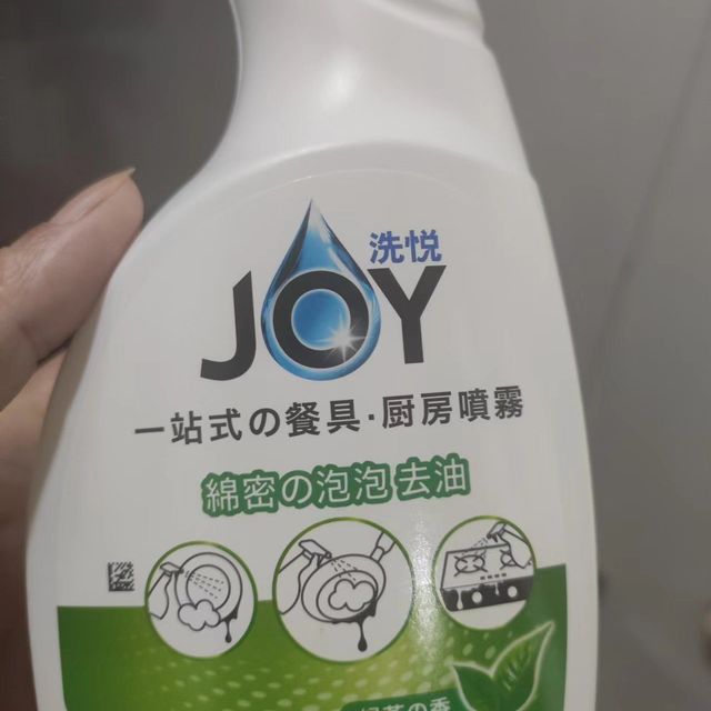 Joy泡沫型洗洁精喷雾除了免费到底怎么样？