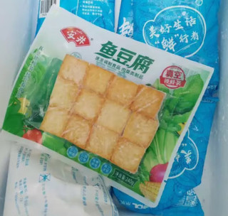 打火锅必吃鱼豆腐