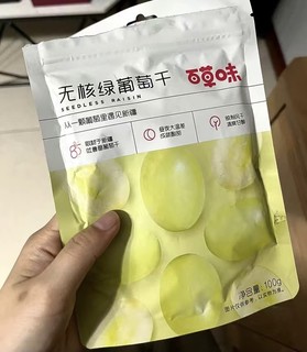 颗粒饱满，甜润好吃