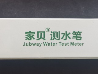 简单实用知水质