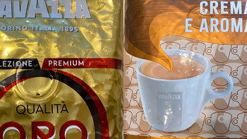 没人能逃过真香定律：打开思路，试了两款Lavazza咖啡豆，结论是这货可屯！