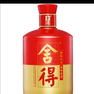 沱牌舍得 品味舍得(庆典装)  浓香型白酒50