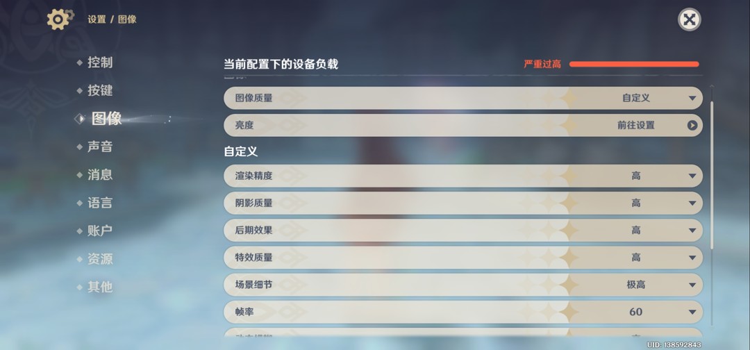 一亿像素的旗舰机皇，三星Galaxy S22 Ultra评测体验