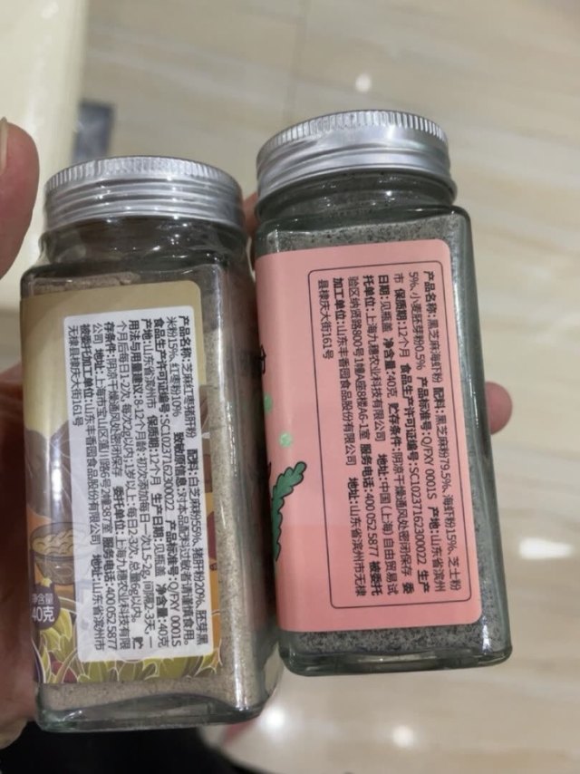 宝宝吃辅食后，非常喜欢加这个粉，别说宝宝