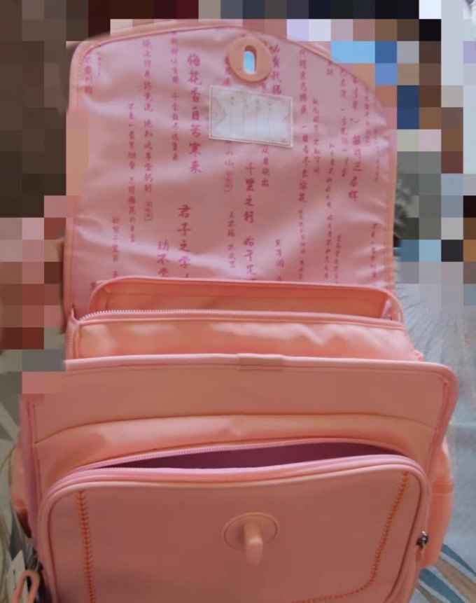 卡拉羊男士双肩包