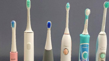 儿童电动牙刷值得买吗？儿童电动牙刷如何选购？2022年儿童电动牙刷推荐