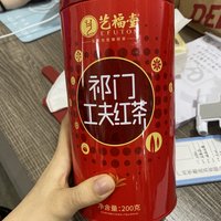 办公室好物推荐  每天都要喝茶