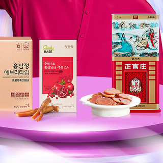 正官庄korean red ginseng 韩国6年根高丽参小棕鹿鹿茸浓缩液天鹿便方
