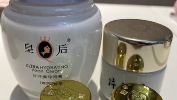 我的种草 篇一：入手“药茅”片仔癀旗下产品——片仔癀珍珠膏 