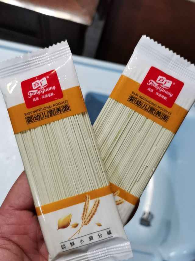 好吃不贵的宝宝口粮