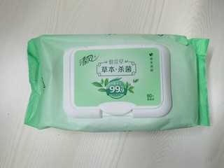 清风御本草用了都说好，湿巾亲测好用