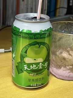 酸酸甜甜的天地壹号