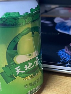 聚会必备饮料小能手