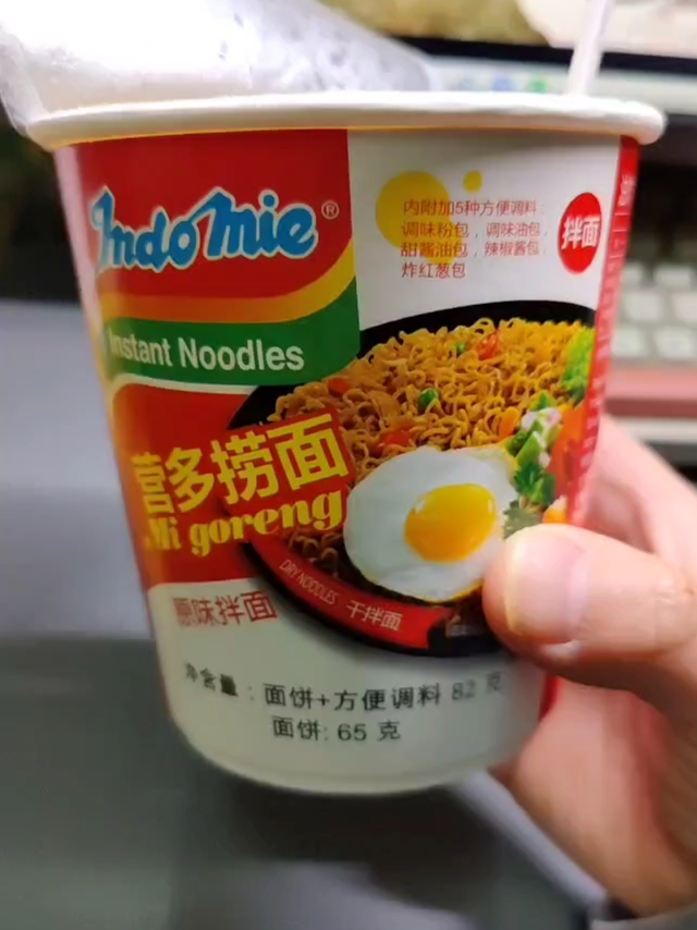 不一样风味的捞面