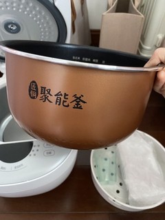  操控便捷功能齐全煮饭快